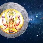 Pushya Nakshatra